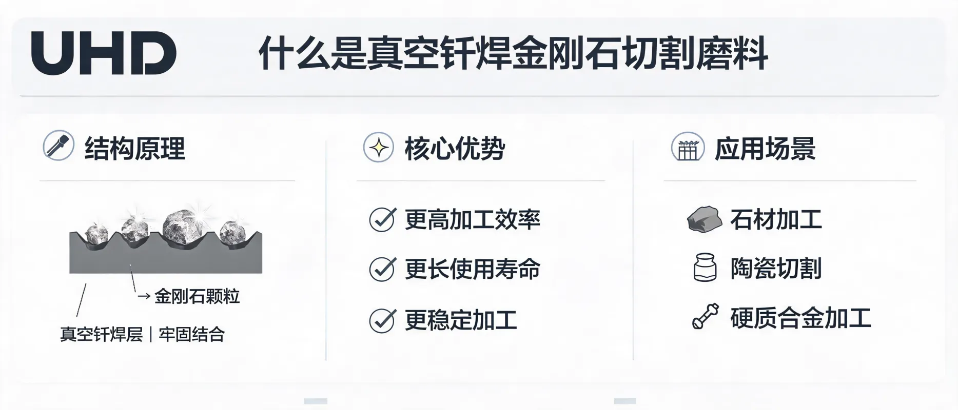 配图_1780694452432.jpg