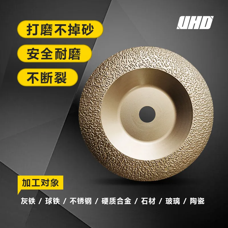 Diamond-saw-blade