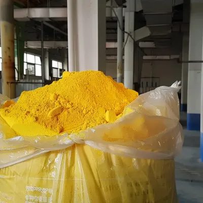 https://shmuker.oss-cn-hangzhou.aliyuncs.com/data/oss/65a77f7ece75e713c015cab0/66455f8ded182f1872690593/20240812172425/聚氯化铝絮凝剂%20(3).jpg
