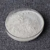 https://shmuker.oss-cn-hangzhou.aliyuncs.com/data/oss/65a77f7ece75e713c015cab0/66455f8ded182f1872690593/20250108161014/二苯胺(DPA)-2.jpg