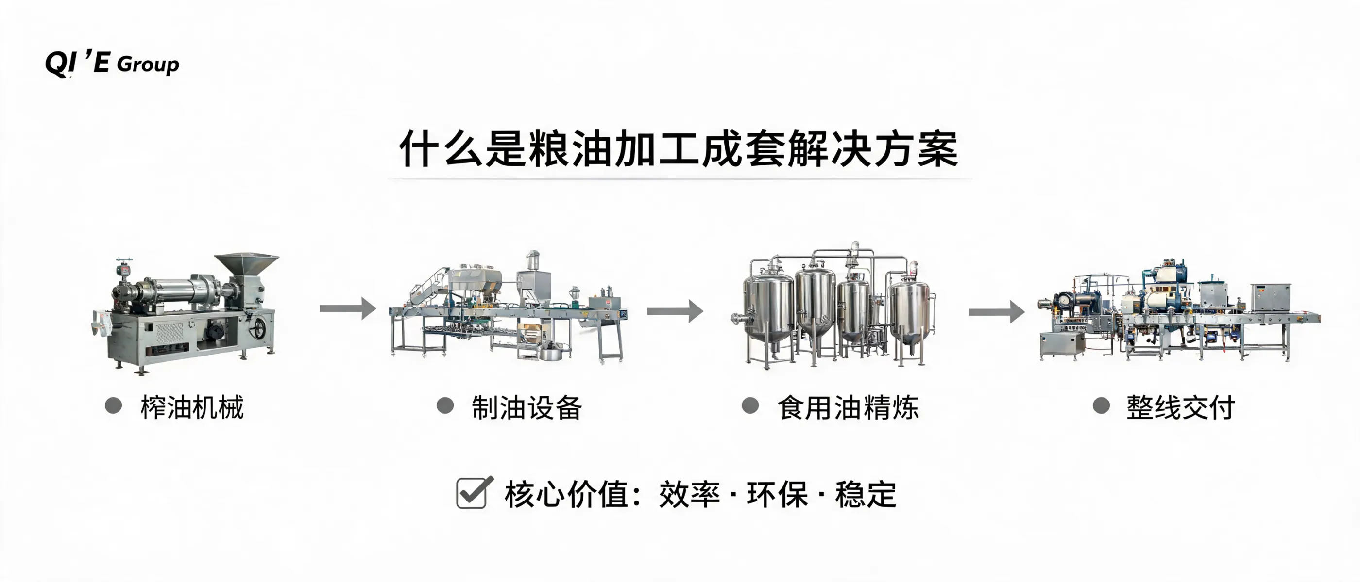 https://shmuker.oss-cn-hangzhou.aliyuncs.com/data/oss/65b068c3c2e9735675cac322/5e0b70800000000000000000/TOPIC_TITLE1779720317997_c1a543c7.png