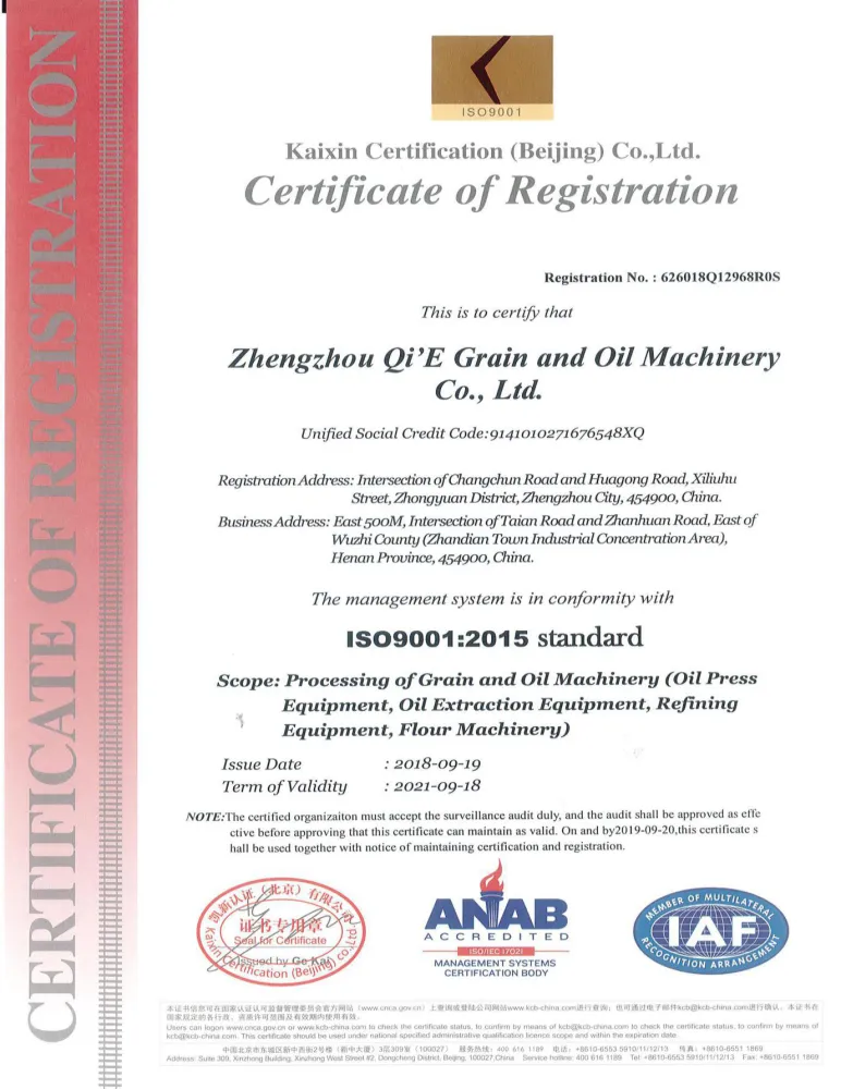 ISO certification