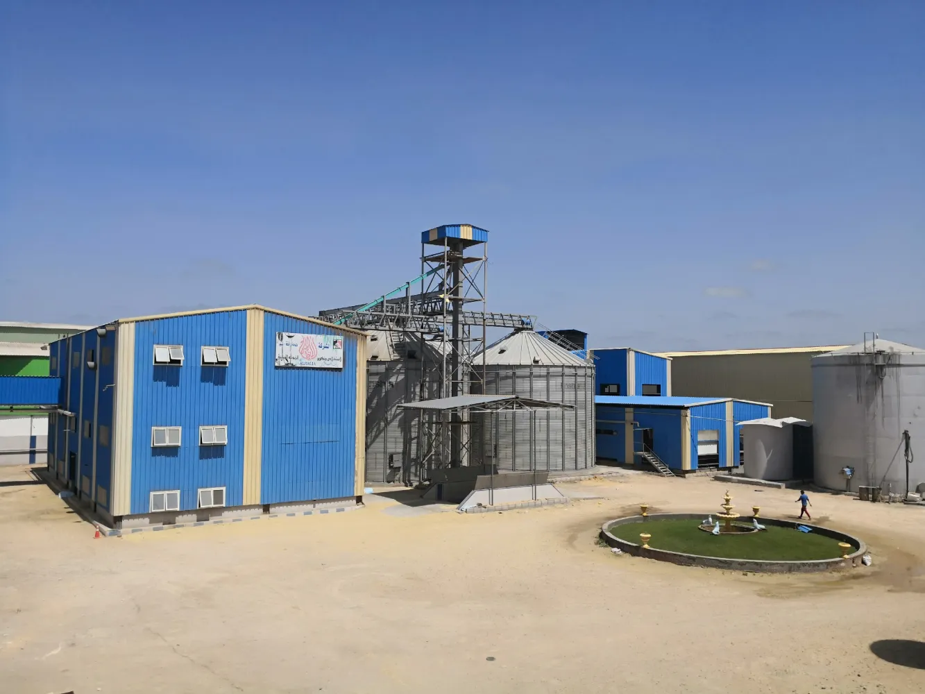 Innovative solutions to improve the quality and safety of coconut oil: The importance of coconut oil press