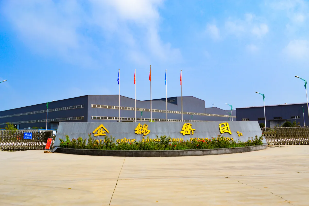 机械行业领先者：奠定油脂加工设备新标杆