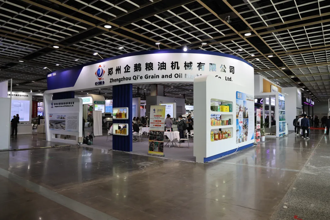 Qi'e Grain and Oil Machinery Co., Ltd.
