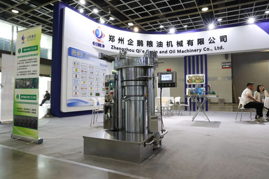 Qi'e Grain and Oil Machinery Co., Ltd.