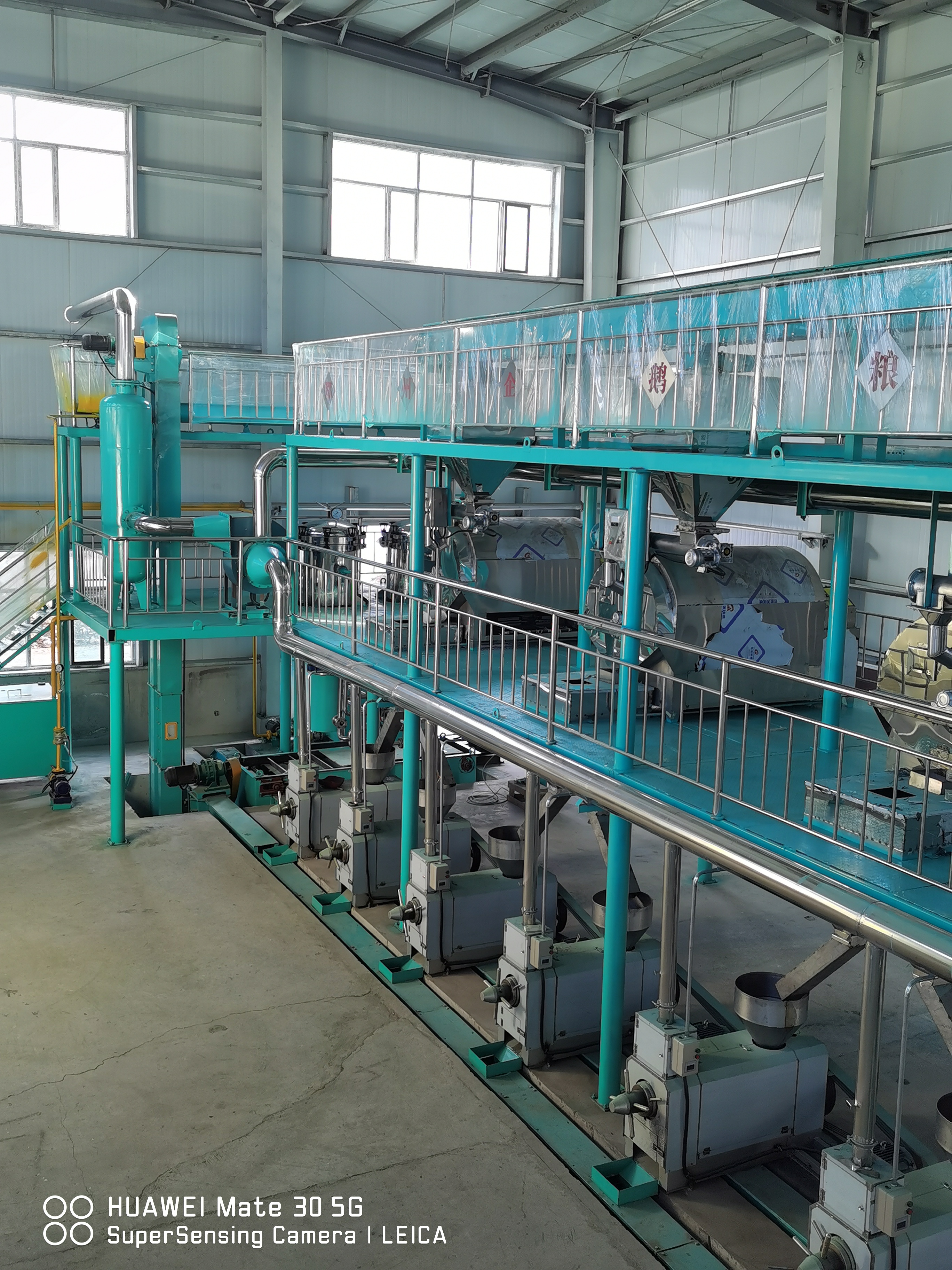 Automatic rapeseed oil production line
