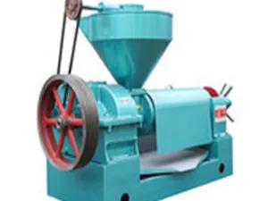 Oil Press For Sale