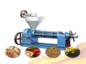 آلة عصر الزيت على البارد