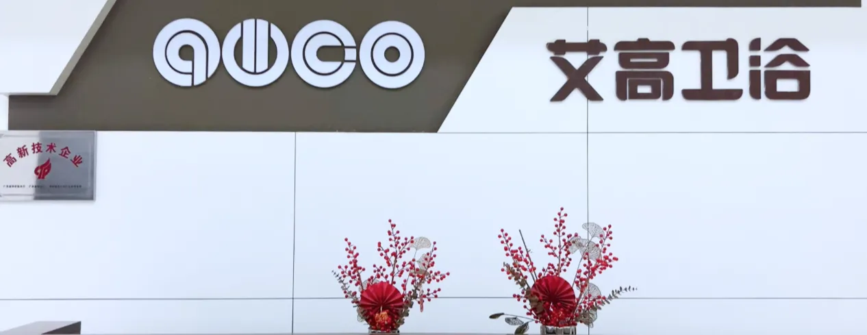 https://shmuker.oss-cn-hangzhou.aliyuncs.com/data/oss/65b1f8c436670a7e433e77b9/65b7070a3a527f1c3e4e52d8/20241119180142/1732010544098_副页%202.png