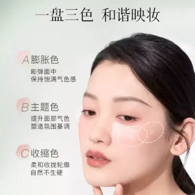 https://shmuker.oss-cn-hangzhou.aliyuncs.com/data/oss/65d4199515984823a1a42f85/65d5a7c18d192720c6da9199/1710730759826.jpg