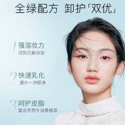 https://shmuker.oss-cn-hangzhou.aliyuncs.com/data/oss/65d4199515984823a1a42f85/65d5a7c18d192720c6da9199/1710742203211.jpg