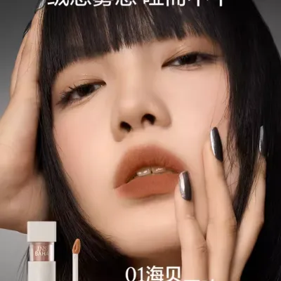 https://shmuker.oss-cn-hangzhou.aliyuncs.com/data/oss/65d4199515984823a1a42f85/65d5a7c18d192720c6da9199/1710815519731.jpg