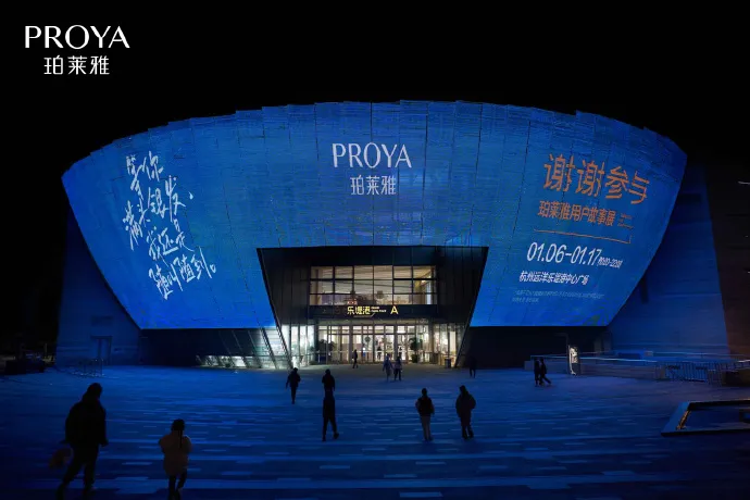 https://shmuker.oss-cn-hangzhou.aliyuncs.com/data/oss/65d4199515984823a1a42f85/664c5106b62f3f79995e4236/20240611163439/大楼.jpg