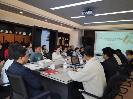https://shmuker.oss-cn-hangzhou.aliyuncs.com/data/oss/6630849d58252f25c99f2e03/663dd94eb3b78b5159cd8f40/20240617170020/会议照片_6.jpg