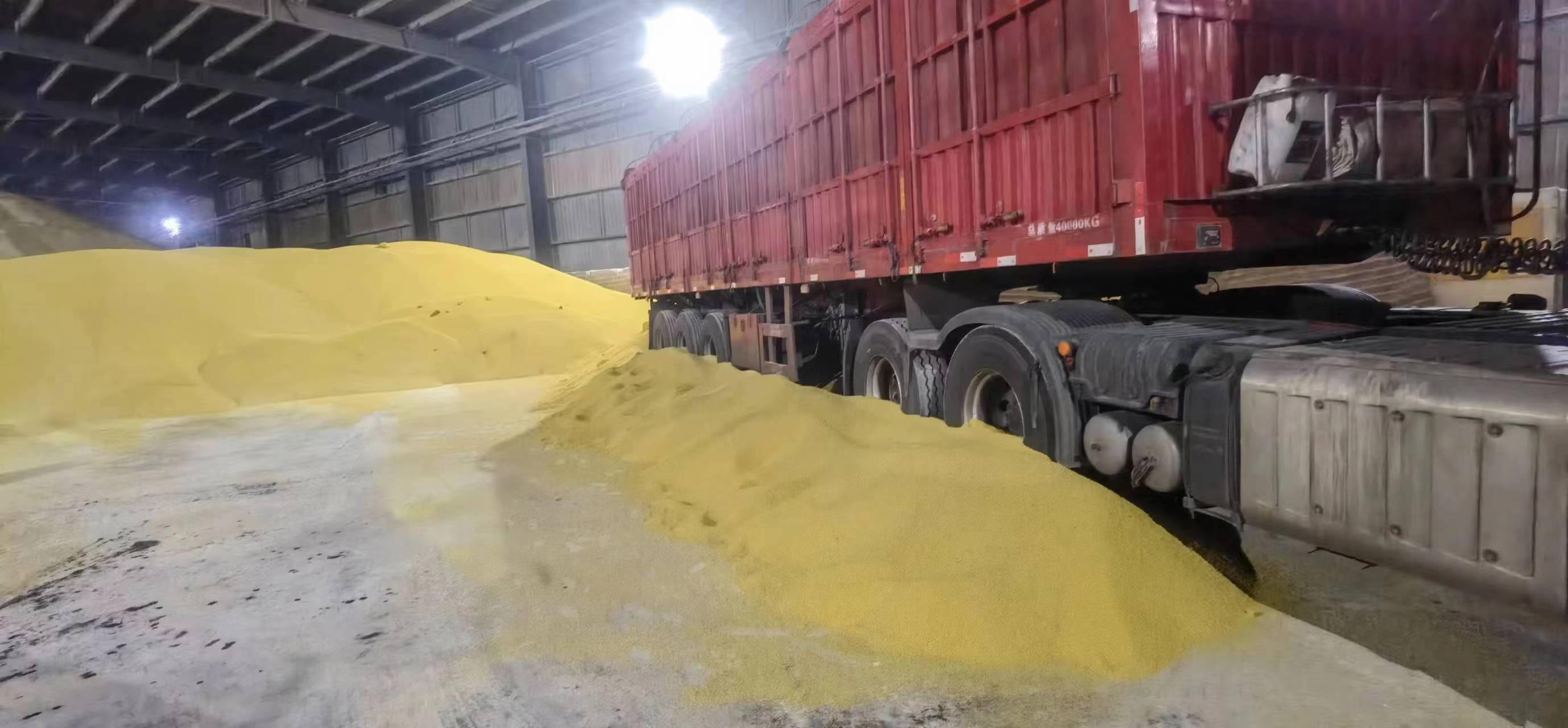 Industrial Monoammonium Phosphate granules demonstrating high solubility and purity