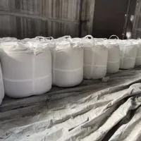 https://shmuker.oss-cn-hangzhou.aliyuncs.com/data/oss/6630849d58252f25c99f2e03/663dd94eb3b78b5159cd8f40/20240618162032/吨袋图片.jpg