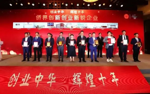 https://shmuker.oss-cn-hangzhou.aliyuncs.com/data/oss/6656fa318c0b0866a5df84c7/6656fa318c0b0866a5df84cc/20240619140454/news1.jpg