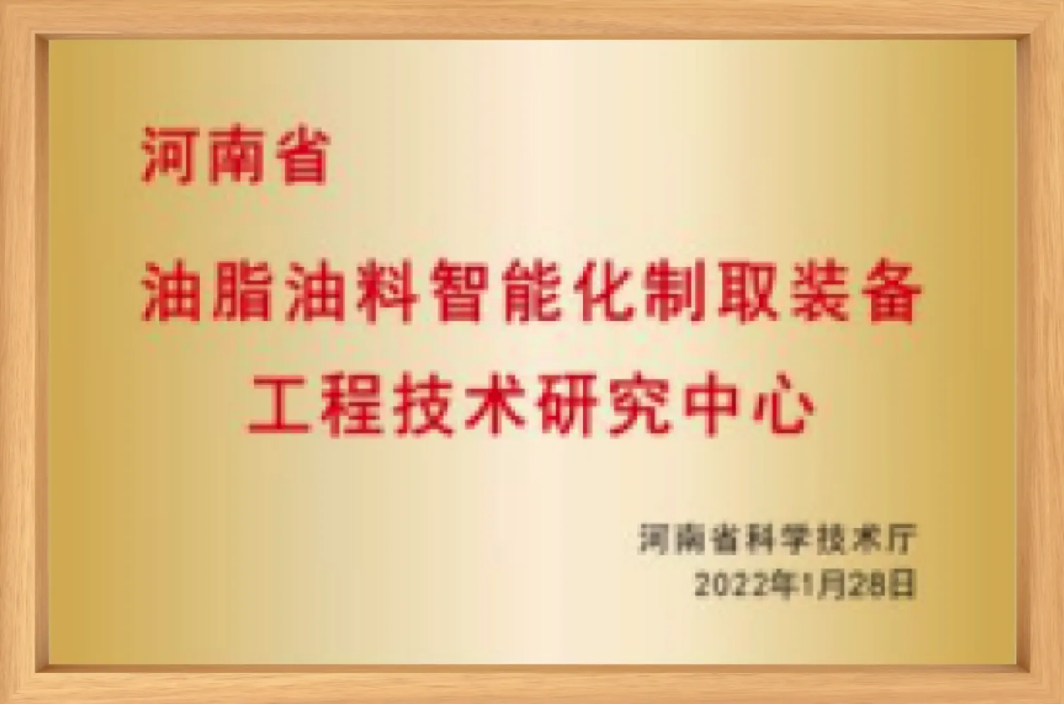 https://shmuker.oss-cn-hangzhou.aliyuncs.com/data/oss/66cd4b7bc6e5353160e922f6/66cebc736776370119ff3d28/20241014173247/Group%201410136678.png