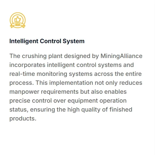 https://shmuker.oss-cn-hangzhou.aliyuncs.com/data/oss/66cfd7603dfc4b7004f304ac/66d56c26c70a712e82152eb9/20241031141533/碎石机厂2.png