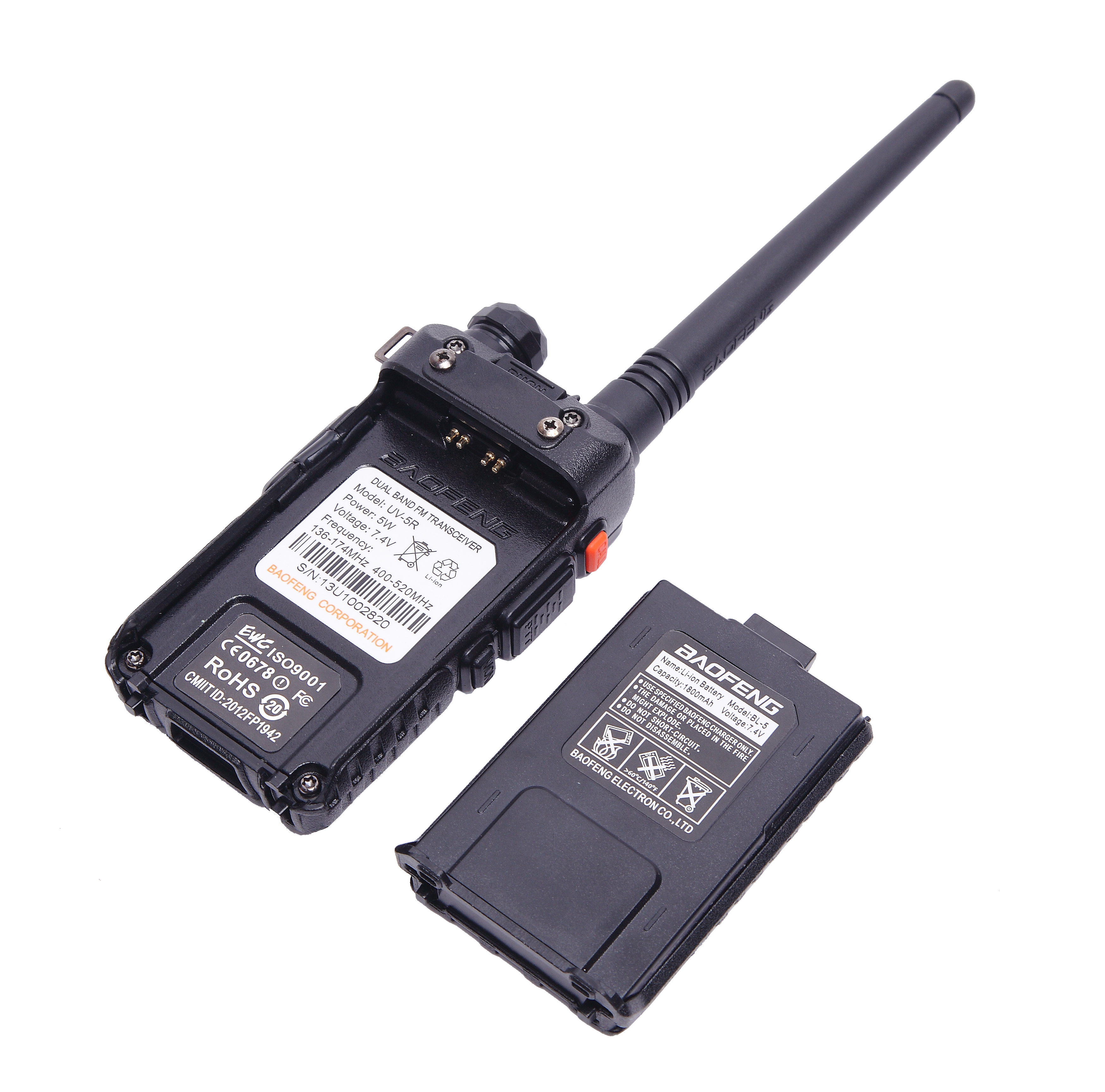 UV-5R 双向无线电在户外救援行动中展现稳定性和覆盖范围