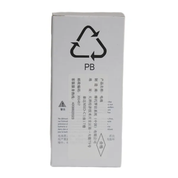 https://shmuker.oss-cn-hangzhou.aliyuncs.com/data/oss/67b041d95c68ee1d41669752/67b041d95c68ee1d41669758/20250701175616/主图_04.png