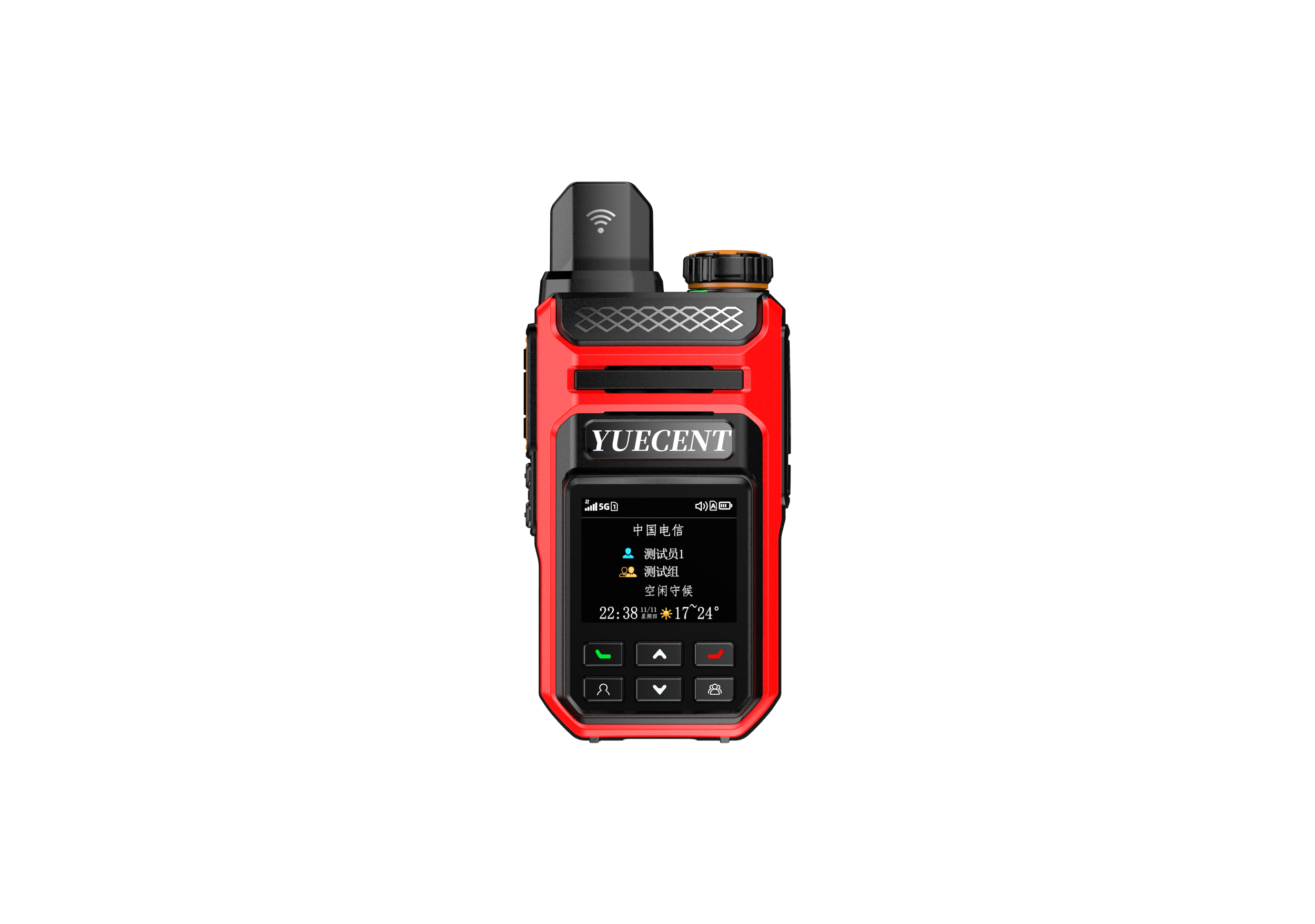 YUECENT Y60 Walkie - talkie with zinc - alloy frame