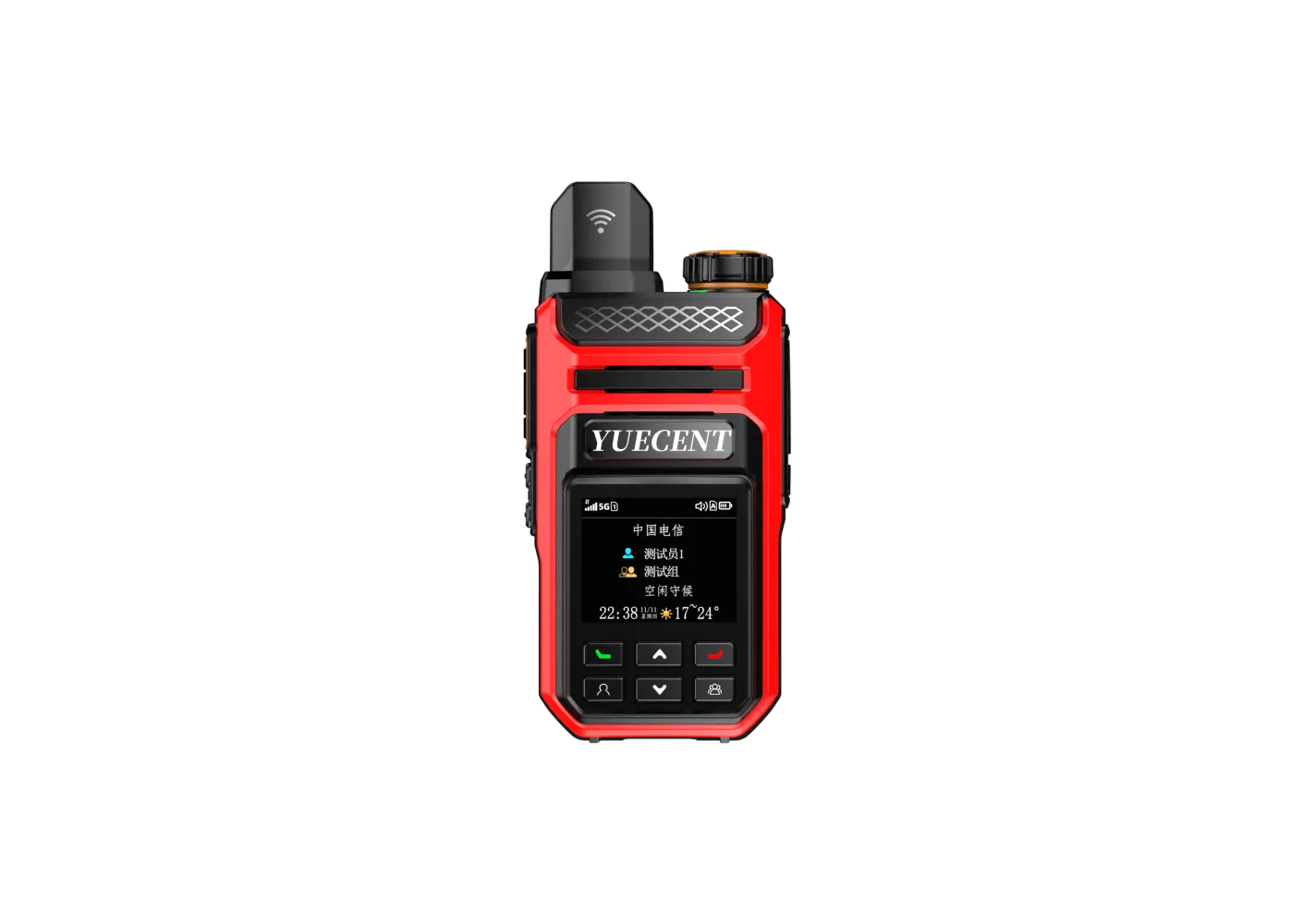 https://shmuker.oss-cn-hangzhou.aliyuncs.com/data/oss/67b041d95c68ee1d41669752/67c51006aba1861415f0832f/20250516163514/YUECENT_Y30_Global_All-terrain_Professional_Walkie-talkie_(1).png