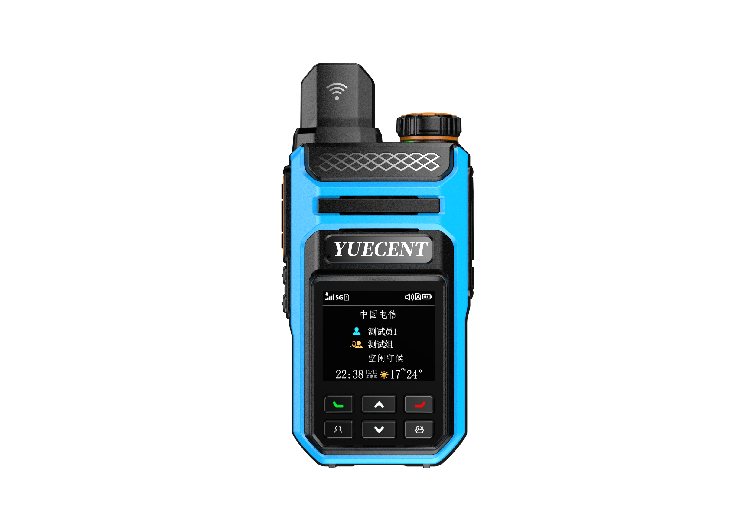 YUECENT Y30 Walkie - Talkie in use