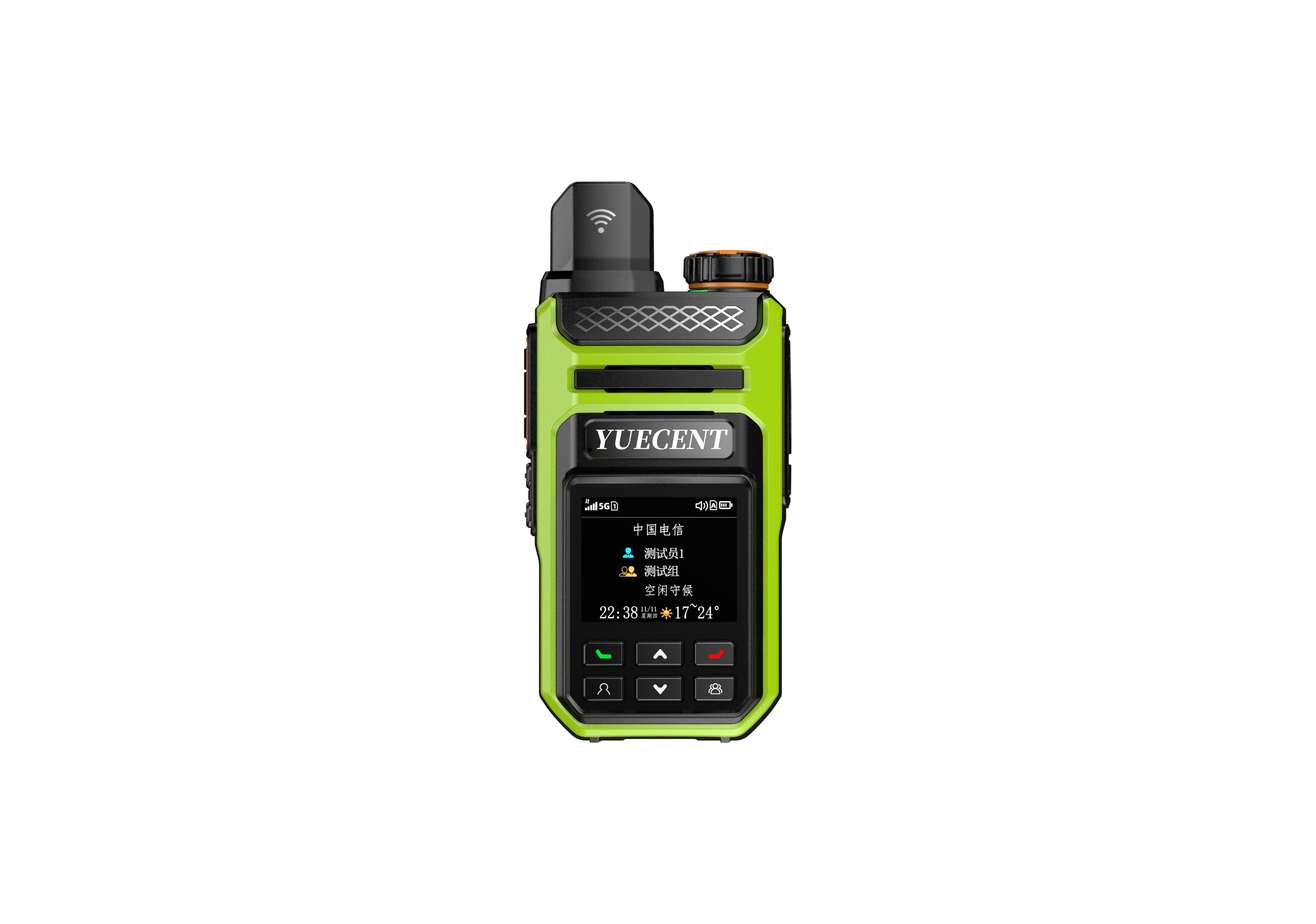 YUECENT Y30 Global All - terrain Professional Walkie - talkie