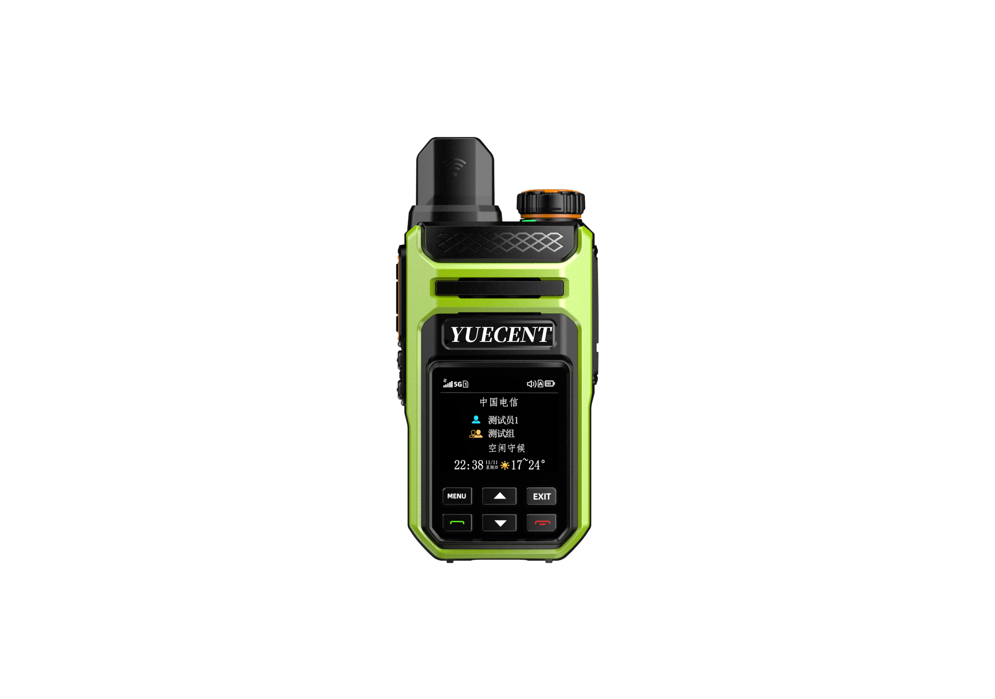 YUECENT Y30 Walkie - Talkie