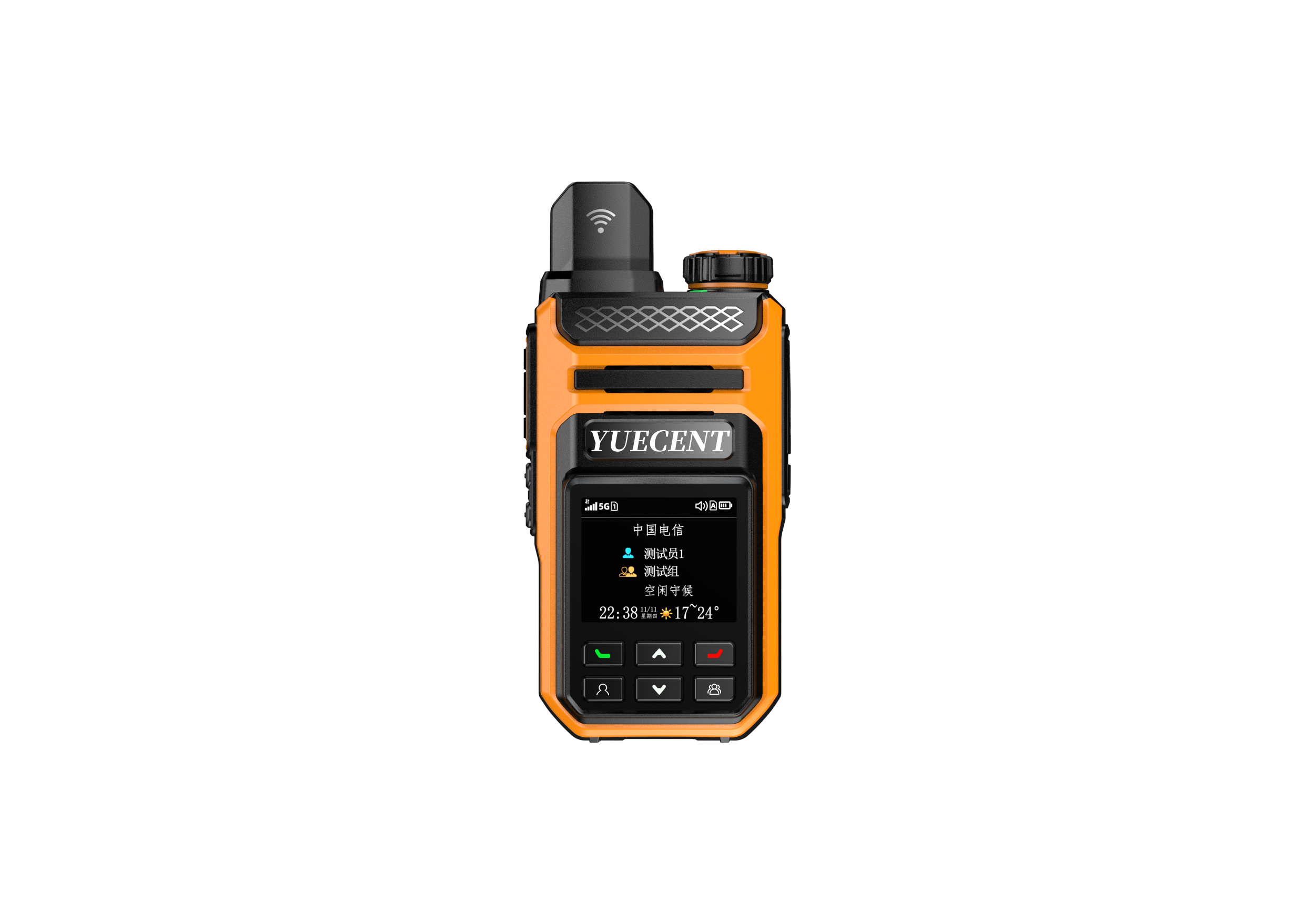 YUECENT Y30 Global All - terrain Professional Walkie - talkie
