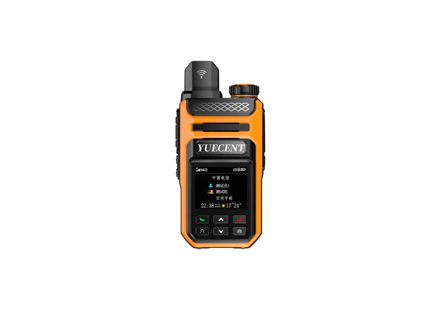 https://shmuker.oss-cn-hangzhou.aliyuncs.com/data/oss/67b041d95c68ee1d41669752/67c51006aba1861415f0832f/20250516163514/YUECENT_Y30_Global_All-terrain_Professional_Walkie-talkie_(7).png