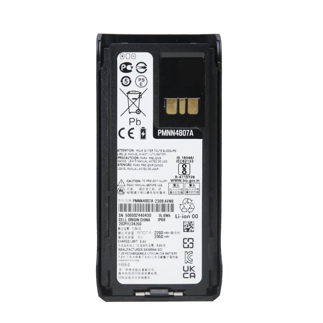 Пример использования батареи PMNN4807A