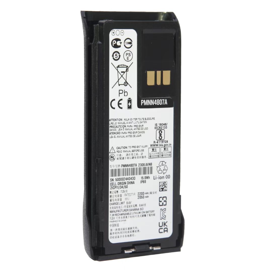 Рация Motorola R7 с батареей PMNN4807A