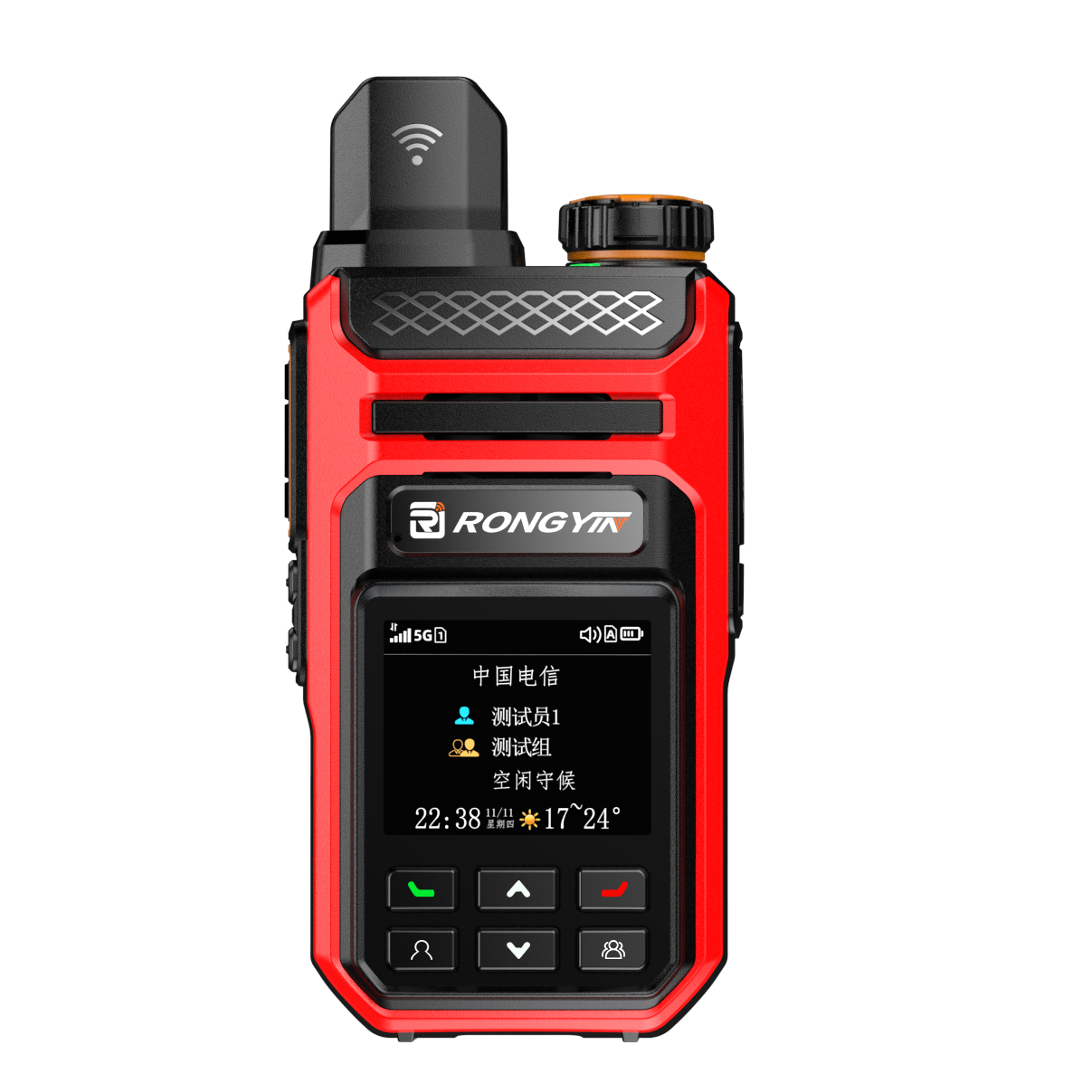 Australian mining operation using YUECENT walkie talkie