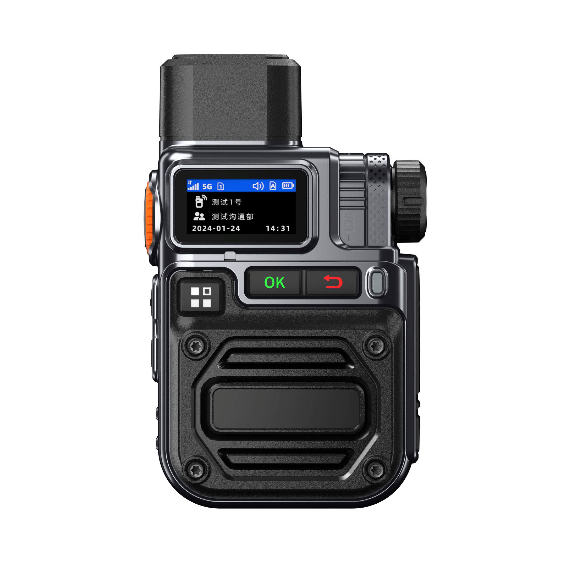YUECENT Y60 Walkie - talkie one - key call function
