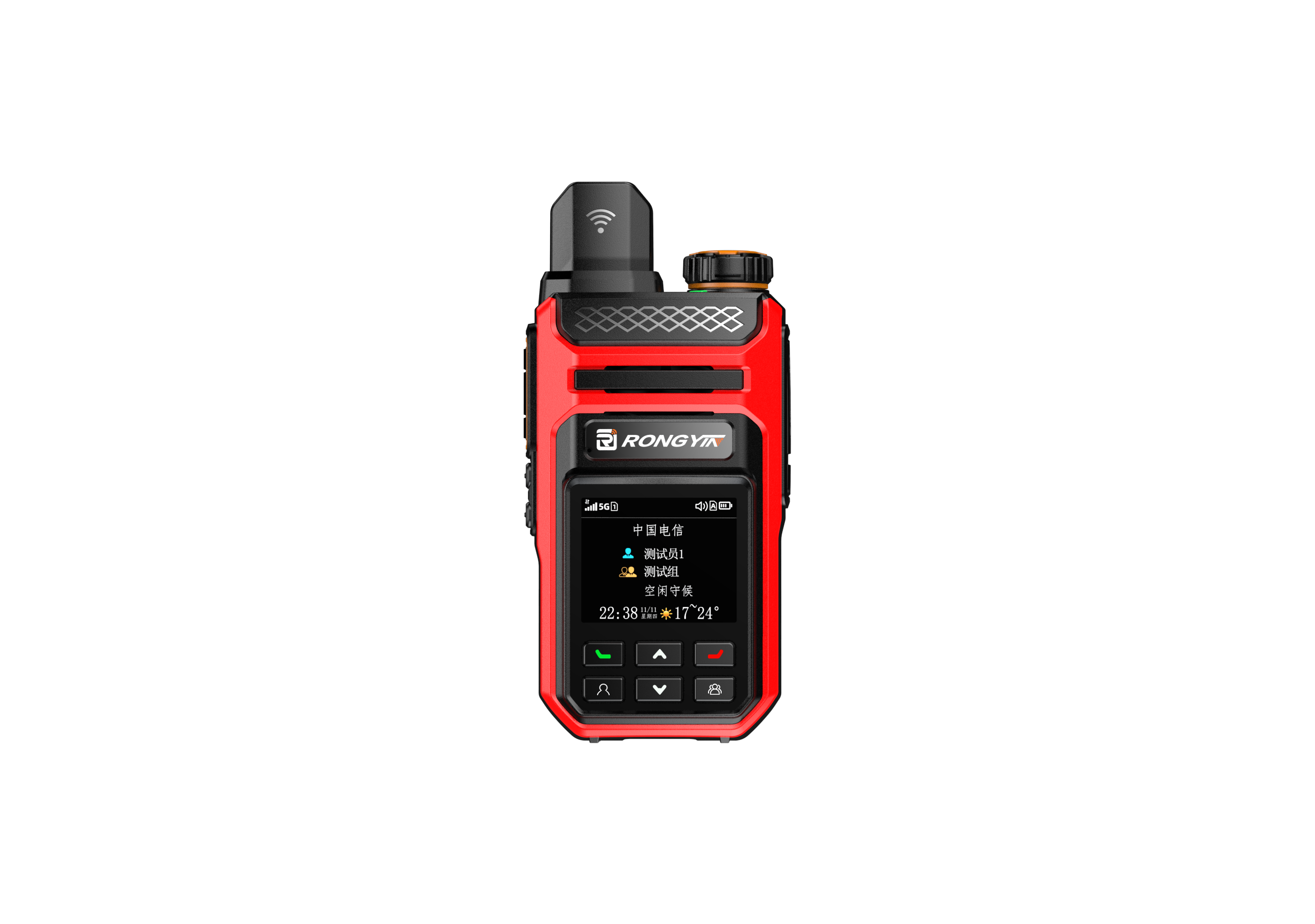 YUECENT Y30 Walkie-Talkie