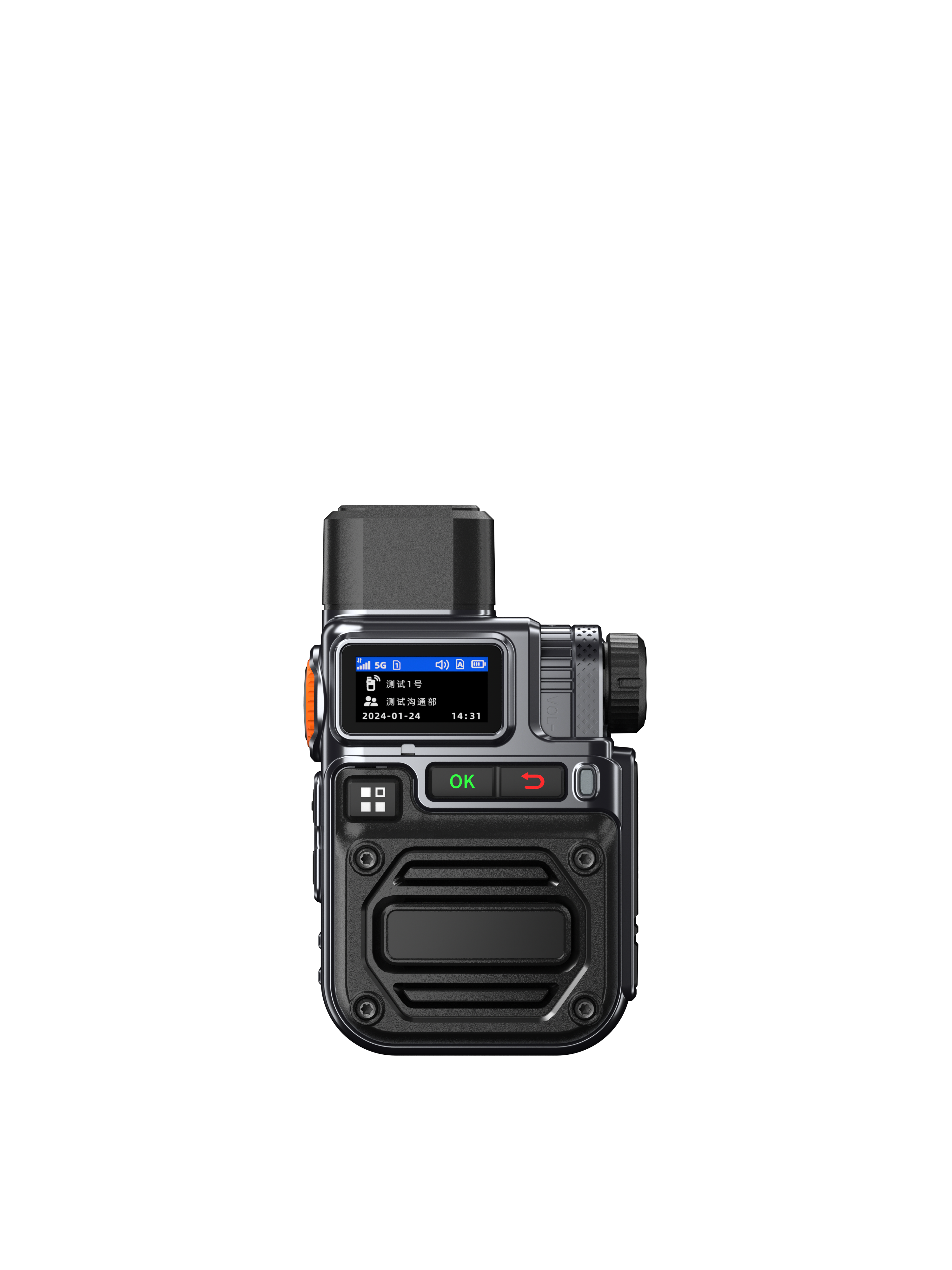 Walkie-talkie channel configuration