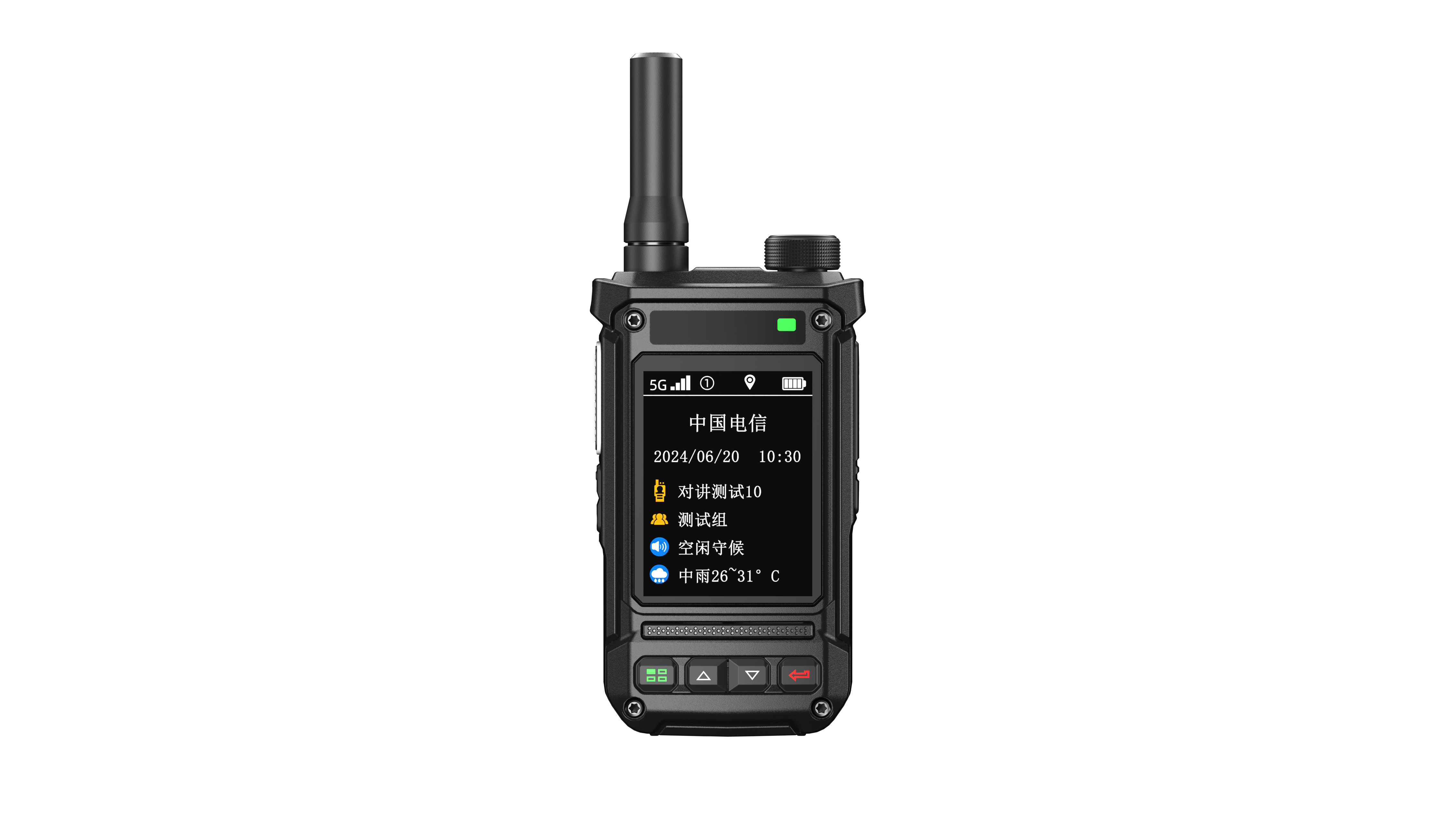 YUECENT Y20 Intercom