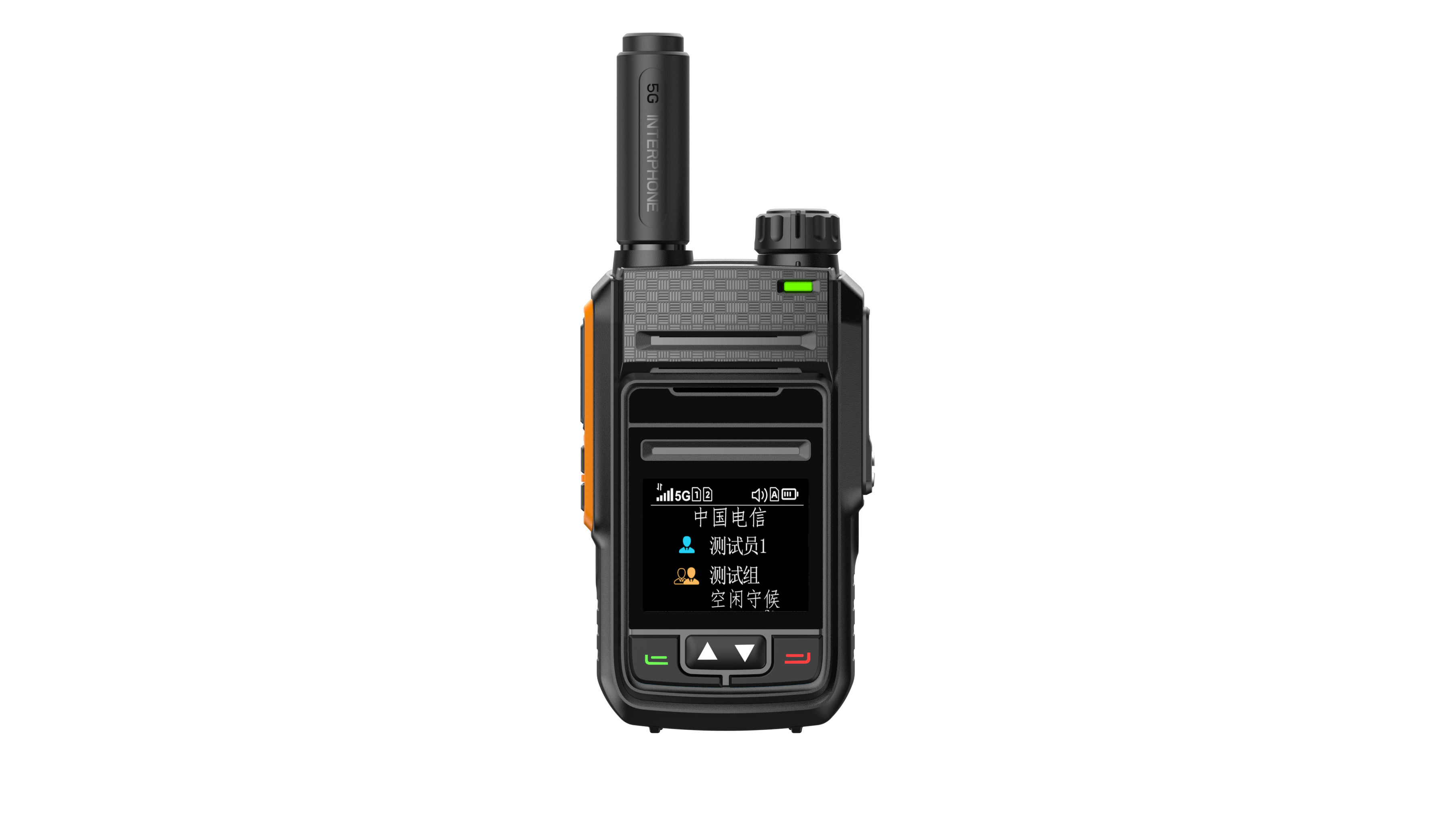 YUECENT Y50X Global Intercom with IP68 protection