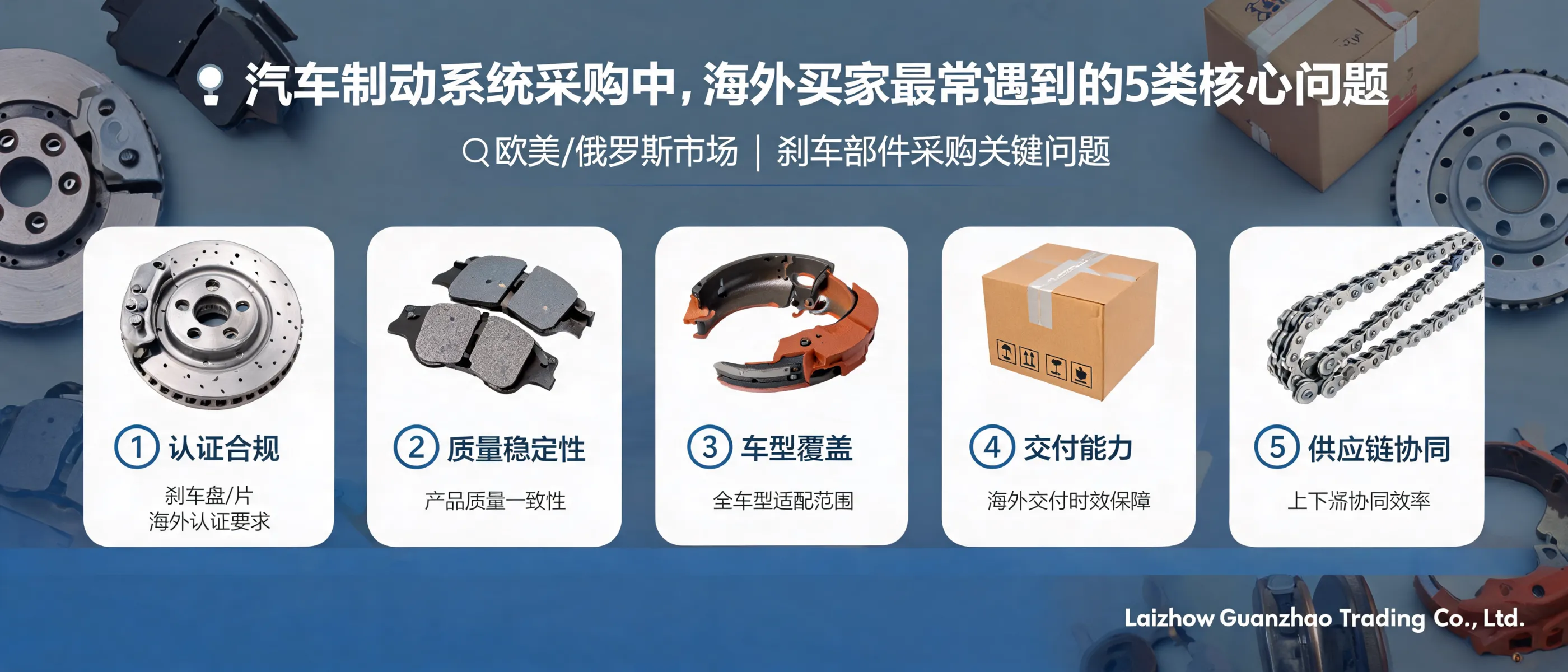配图_1779351057063.jpg