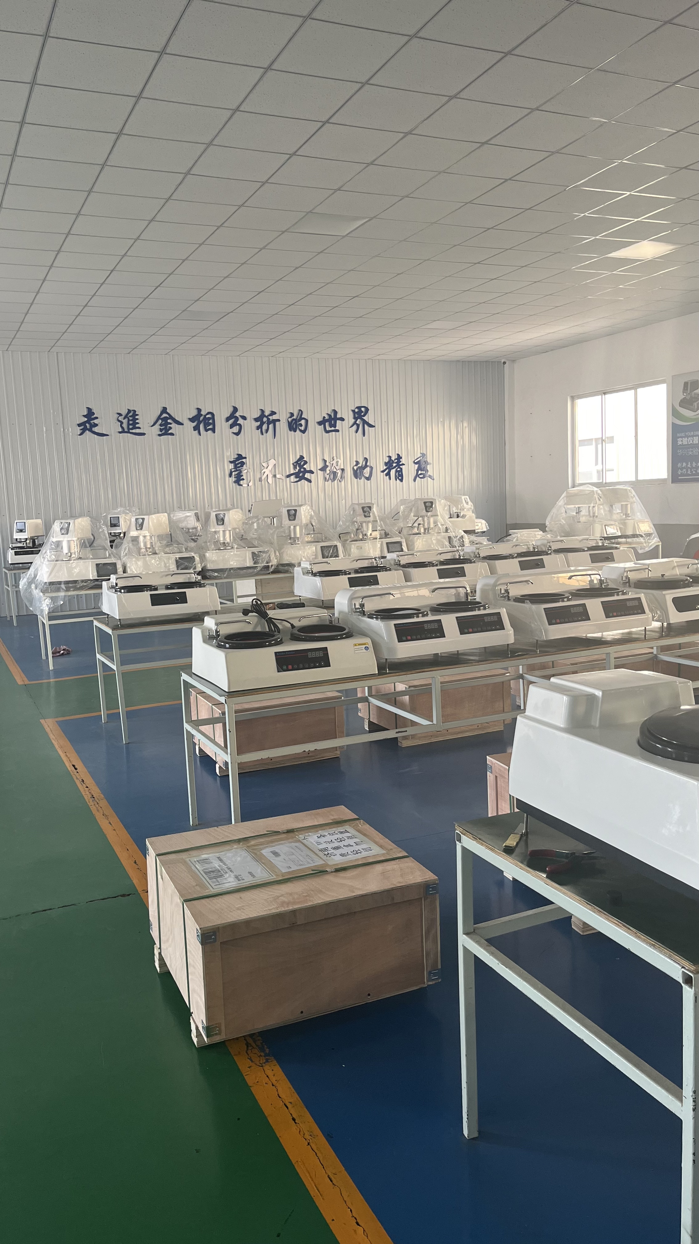 Factory Photos-10