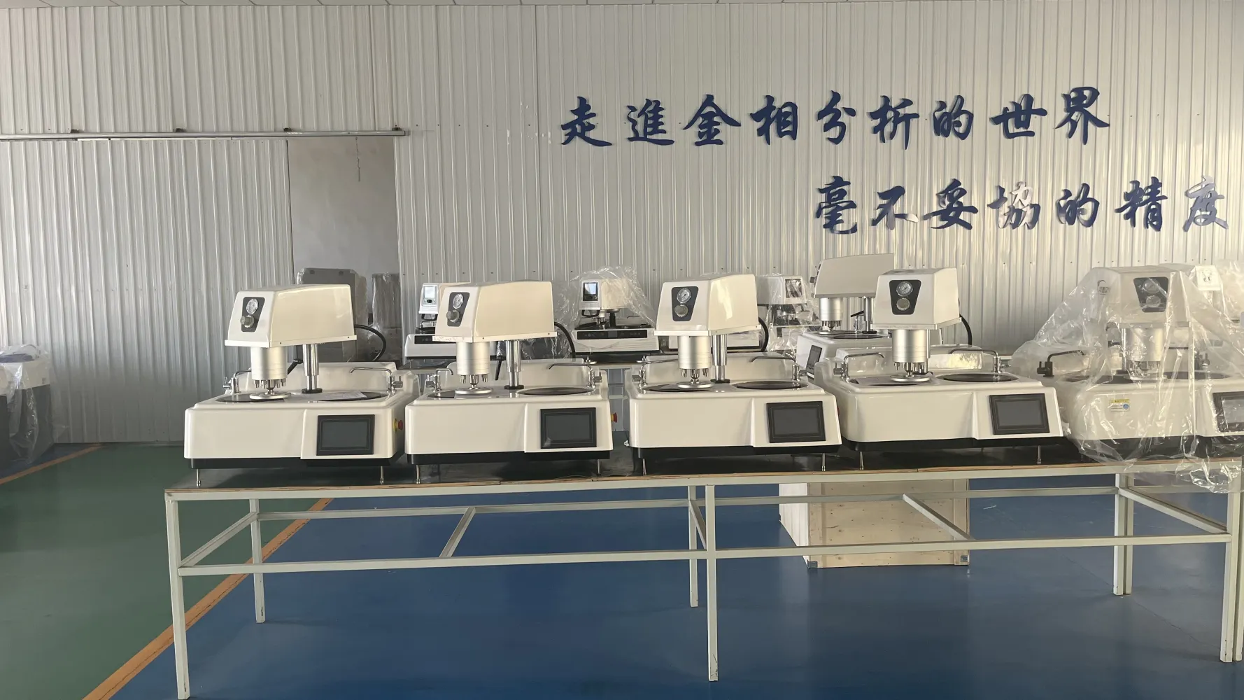 https://shmuker.oss-cn-hangzhou.aliyuncs.com/data/oss/67d923ec46c0fb5645dad7ee/67d936a5a09b7b35f9a6db40/20250324145242/Factory%20Photos-9.jpg