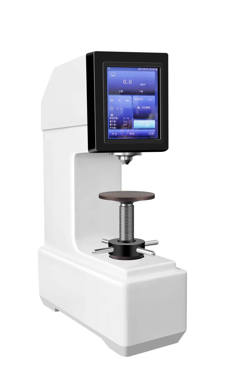 Rockwell-Hardness-TesterHRSS-150-2.jpg