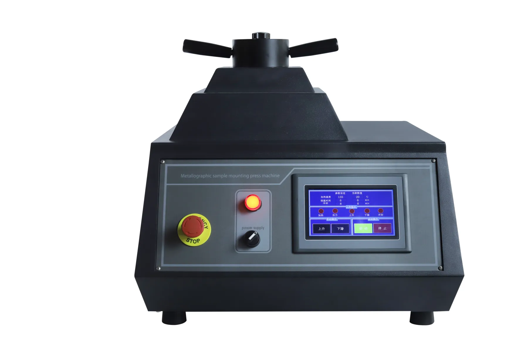 Hot-mounting-machineZXQ-50S-1.jpg