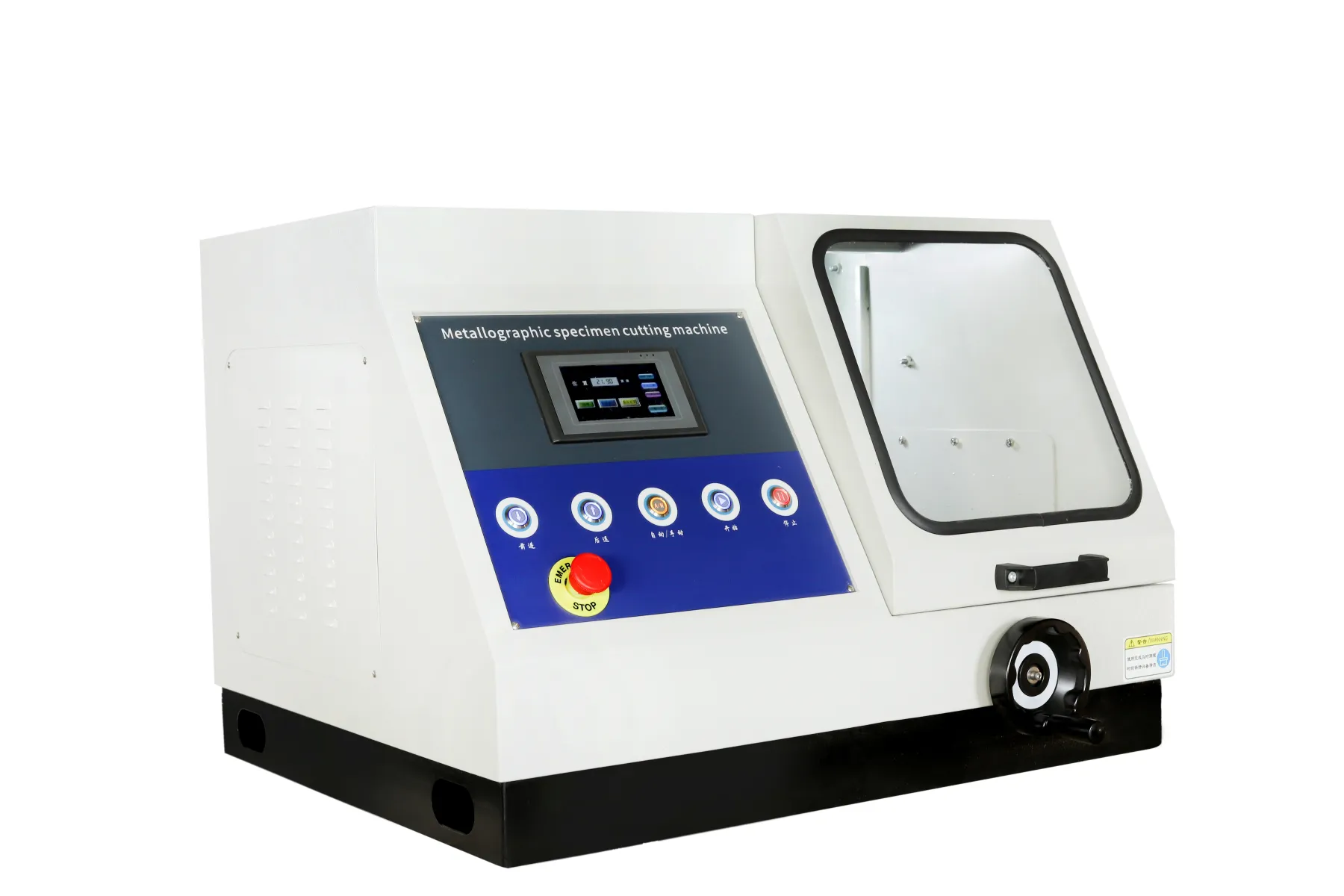 Metallographic-cutting-machineQ-100B-3.jpg