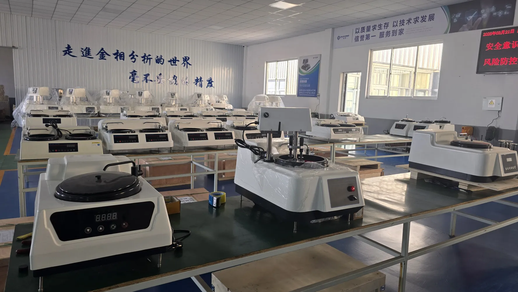 https://shmuker.oss-cn-hangzhou.aliyuncs.com/data/oss/67d923ec46c0fb5645dad7ee/67d937fe46c0fb5645dade30/20250410103509/jc-2.jpg
