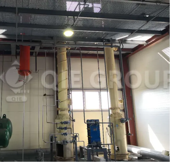 Exhaust gas recovery system