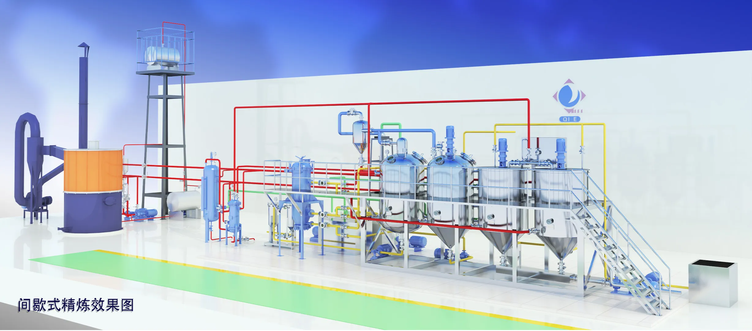 Peanut oil refining line